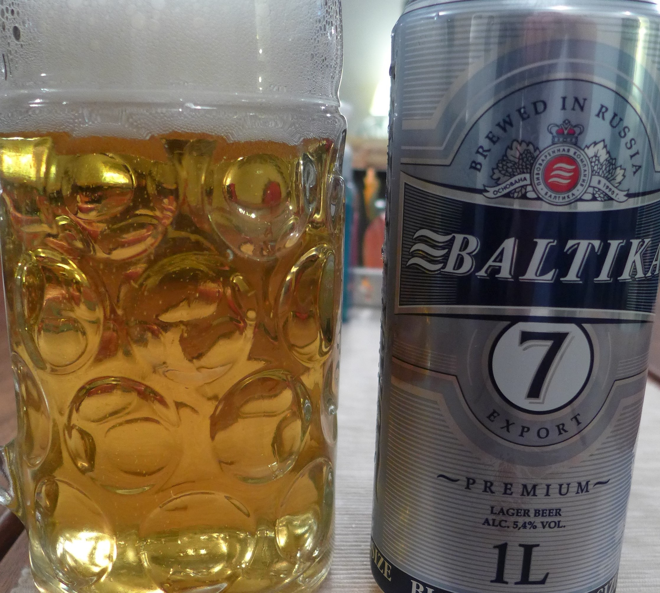 Baltika.jpg