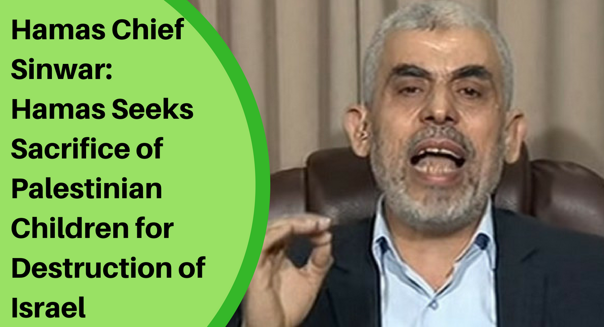 Hamas-Chief-Sinwar.png