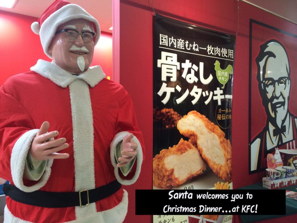 KFCTitle-1024x768.jpg