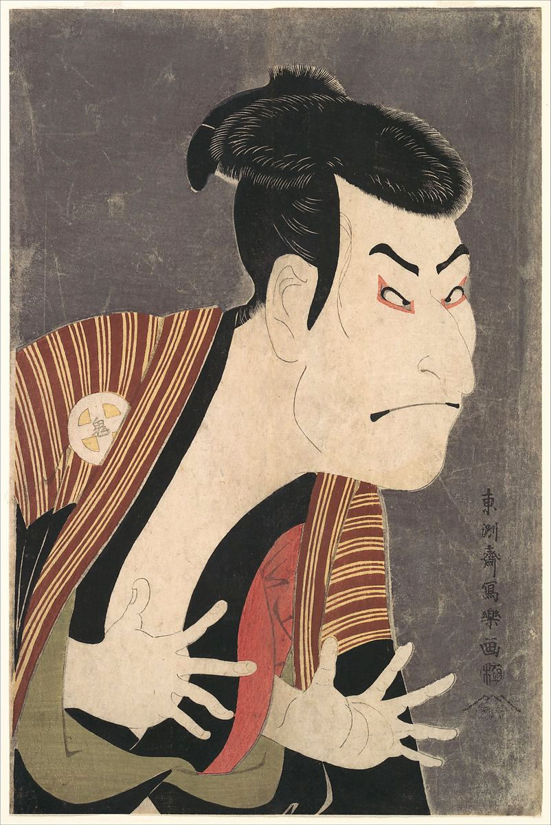 Toshusai_Sharaku-_Otani_Oniji%2C_1794.jpg