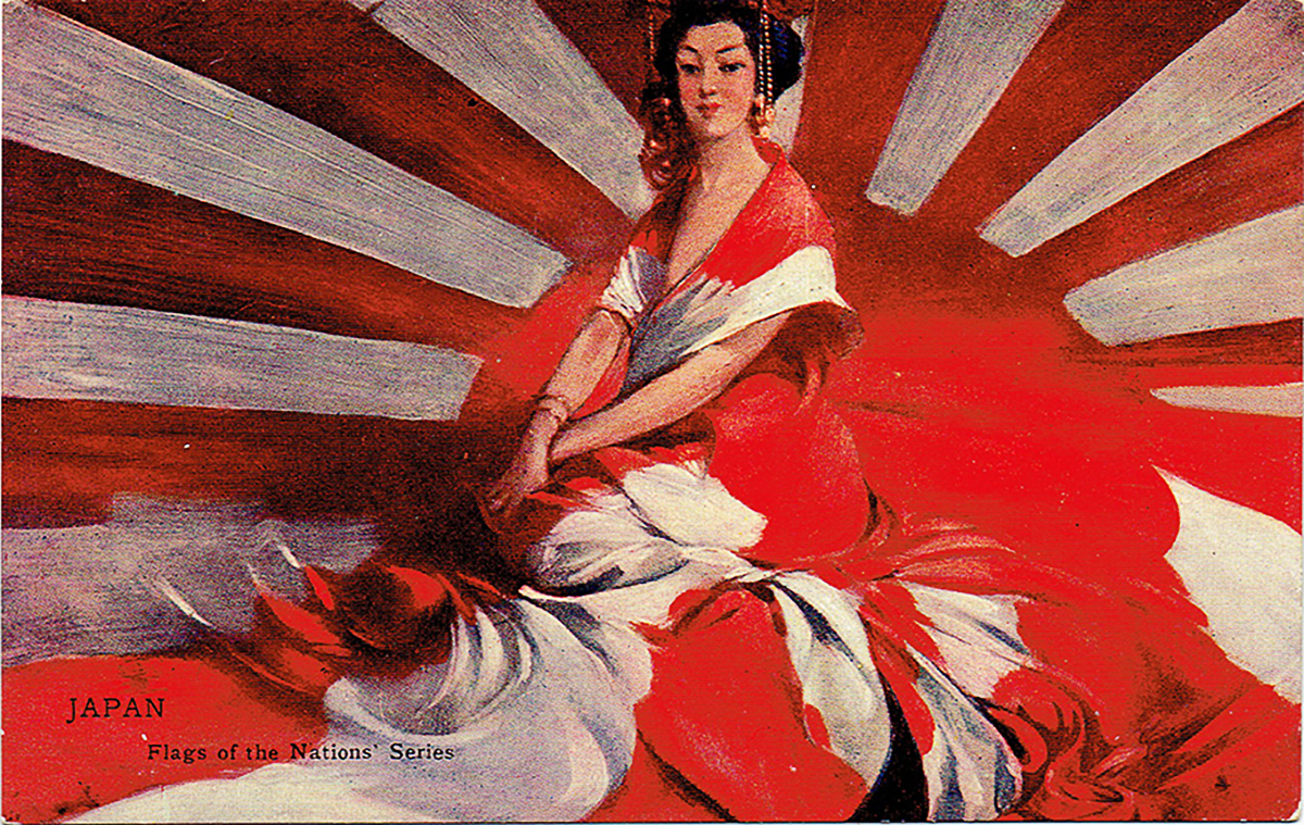 Flag-of-Japan-Postcard-1910-Exhibition.png