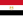 23px-Flag_of_Egypt.svg.png